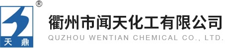 南通寶凱藥業(yè)有限公司